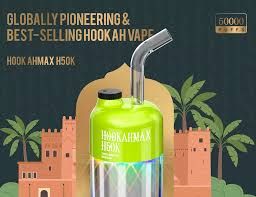 Hookahmax